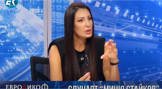 Television Eurocom Eurodikoff interview