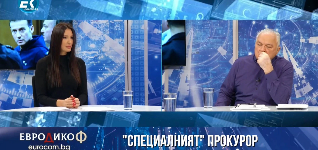 Minyu Staykov was taken out of the prison hospital. The attorney is a guest in the show "EuroDikoF" on EurocomTV.